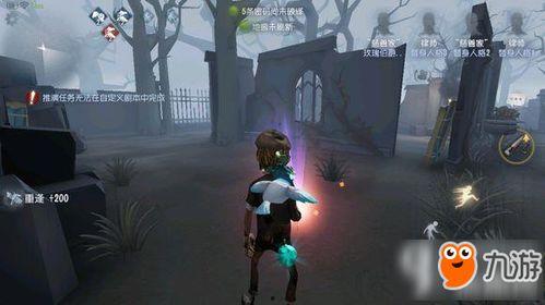 第五人格最新的角色爆料,神秘新角色亮相，揭秘暗黑势力背后的秘密  第3张