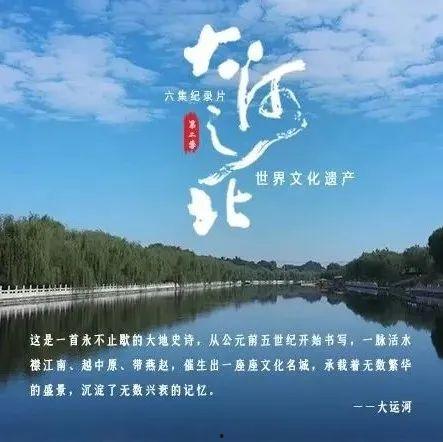 最新季节爆料最新消息新闻,最新季节气候动态与热点新闻盘点”  第2张