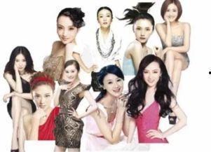 七妹娱乐圈爆料事件,揭秘明星幕后真相  第2张