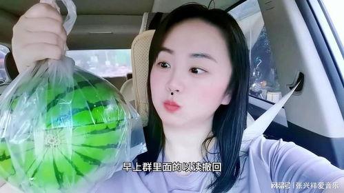 网红吃瓜视频大全集,揭秘娱乐圈幕后故事  第2张