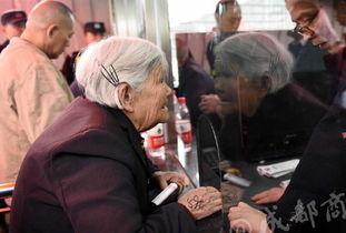 插队老太爆料图片大全视频,图片大全视频揭秘真实现场  第2张