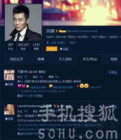今日娱乐爆料视频网站,热门视频网站最新动态大盘点