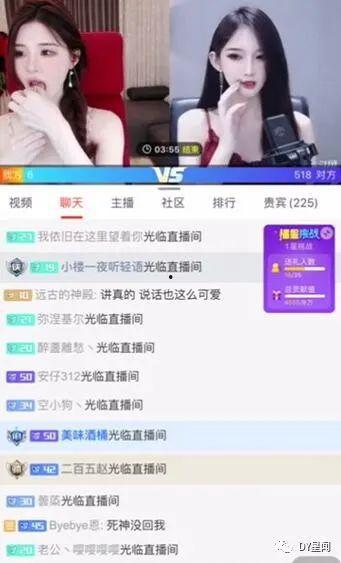 快手娱乐圈吃瓜主播,吃瓜主播带你领略幕后风云  第2张