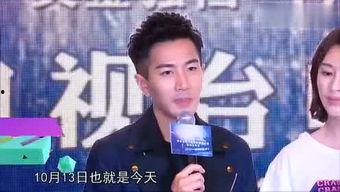 娱乐小爆料小鬼,揭秘明星幕后趣事  第3张