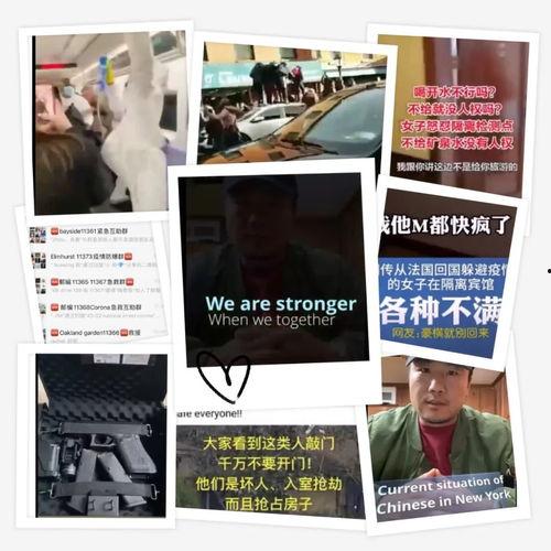 国外爆料视频网站,热门事件、幕后真相一网打尽  第2张