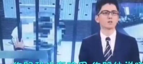 王世坚最新爆料视频播放,事件真相再引热议  第3张