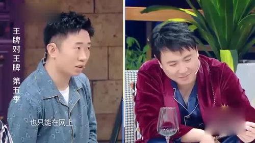 爆料杨迪的视频在线观看,揭秘明星幕后生活片段  第3张
