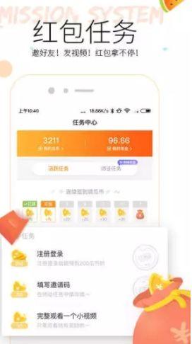 百度免费吃瓜爆料视频,独家内幕大公开