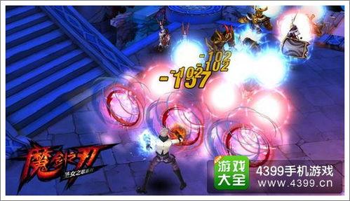 圣刃概念图爆料最新版,神秘力量觉醒，未来战局风云再起  第3张