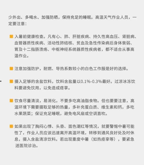太湖神秘人爆料最新消息,最新爆料震惊全国！  第3张