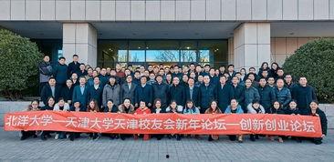 曲师大校友爆料新闻,揭秘校园内幕事件