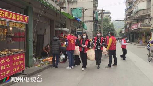 潮州今日一线爆料,揭秘潮州最新动态与热点事件  第2张