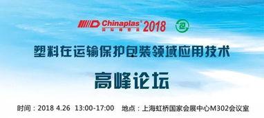 潮州今日一线爆料,揭秘潮州最新动态与热点事件  第3张