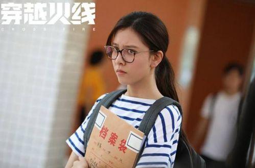 许凯赵晴恋情爆料最新视频,甜蜜互动引网友热议  第3张