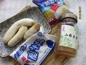 燕麦雪糕爆料视频大全  第2张