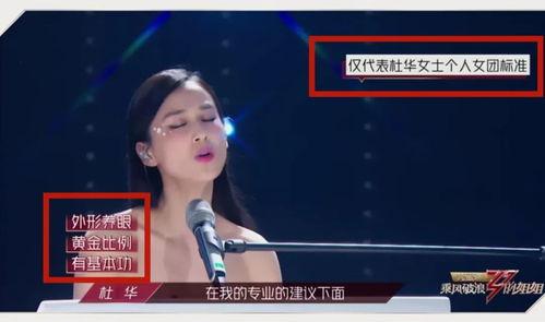 明星吃瓜乐华娱乐,揭秘乐华娱乐背后的娱乐风云  第2张