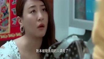 今日搞笑爆料视频大全集,笑点满满，不容错过  第2张