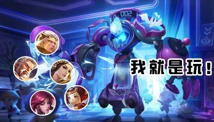 巴兹皮肤爆料视频最新版,揭秘全新皮肤设计细节与亮点  第3张