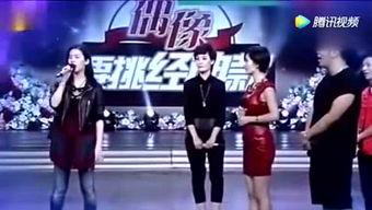 娱乐八卦每日爆料最新,独家揭秘幕后真相！  第2张