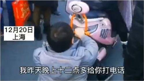 小伙爆料女子视频大全集,女子视频大全集背后的惊人真相