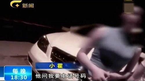 小伙爆料女子视频大全集,女子视频大全集背后的惊人真相  第3张