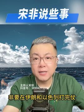 热点爆料最新新闻,最新热点爆料，带你直击事件现场  第2张