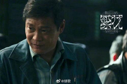 头号爆料张嘉译是谁啊视频,张嘉译是谁？