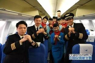 厦航空姐爆料视频最新,揭秘航空业不为人知的内幕
