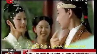 霜花店手机在线播放手机观看,手机在线播放，重温宫廷爱情的绝美篇章