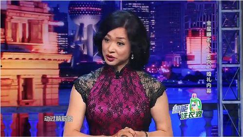 金星内部爆料最新消息,最新爆料震惊宇宙界 第2张 金星内部爆料最新消息,最新爆料震惊宇宙界 第2张