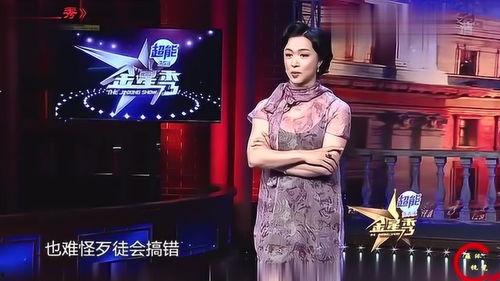 金星内部爆料最新消息,最新爆料震惊宇宙界 第3张 金星内部爆料最新消息,最新爆料震惊宇宙界 第3张