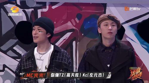 说唱明星女友爆料视频,视频曝光背后的真相 第2张 说唱明星女友爆料视频,视频曝光背后的真相 第2张