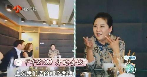 说唱明星女友爆料视频,视频曝光背后的真相 第3张 说唱明星女友爆料视频,视频曝光背后的真相 第3张