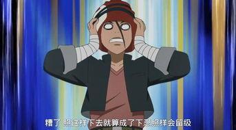 鸣人爆料 哪里看视频的,揭秘观看热门视频的神秘渠道 第3张 鸣人爆料 哪里看视频的,揭秘观看热门视频的神秘渠道 第3张