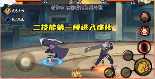 ol白面具技能最新爆料,神秘面具下的强大力量 第2张 ol白面具技能最新爆料,神秘面具下的强大力量 第2张