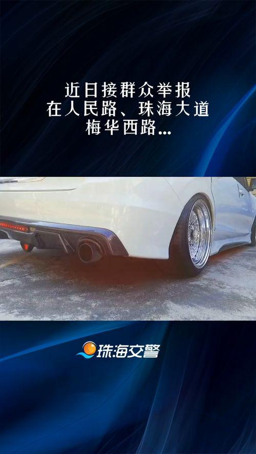 最新爆料汽车视频,最新汽车视频曝光,颠覆传统驾驶体验 第3张 最新爆料汽车视频,最新汽车视频曝光,颠覆传统驾驶体验 第3张