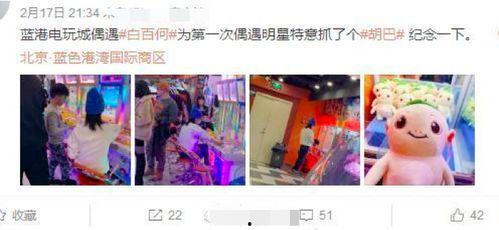 母亲节网友爆料视频大全,网友爆料视频大全温情回顾  第2张