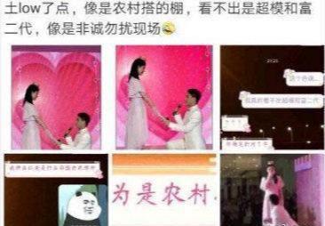 母亲节网友爆料视频大全,网友爆料视频大全温情回顾  第3张