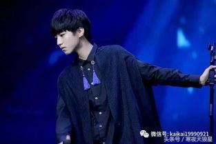 王俊凯节目爆料最新视频,揭秘明星幕后故事  第3张