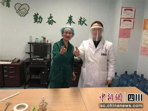 成都医护人员最新爆料,揭秘抗疫一线的真实挑战与感人瞬间 第2张 成都医护人员最新爆料,揭秘抗疫一线的真实挑战与感人瞬间 第2张