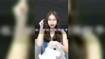 黑喵圈内爆料,揭秘娱乐圈幕后真相  第2张