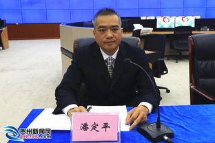 贺州市新闻爆料热线,见证城市脉搏，倾听民声心声