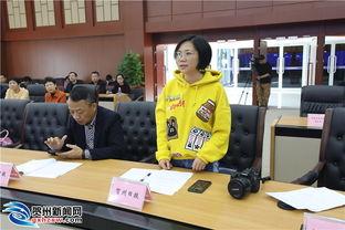 贺州市新闻爆料热线,见证城市脉搏，倾听民声心声  第2张