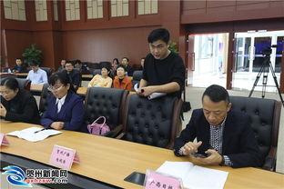 贺州市新闻爆料热线,见证城市脉搏，倾听民声心声  第3张