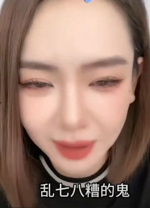 戚薇爆料最新消息,揭秘娱乐圈不为人知的幕后故事 第3张 戚薇爆料最新消息,揭秘娱乐圈不为人知的幕后故事 第3张