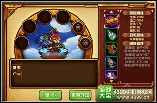 灵君最新爆料,最新爆料背后的神秘世界