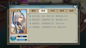 灵君最新爆料,最新爆料背后的神秘世界 第2张 灵君最新爆料,最新爆料背后的神秘世界 第2张