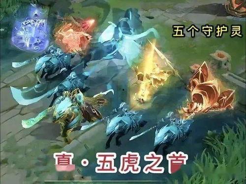 灵君最新爆料,最新爆料背后的神秘世界 第3张 灵君最新爆料,最新爆料背后的神秘世界 第3张