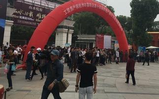 富阳新闻爆料平台官网,聚焦民生，传递富阳声音