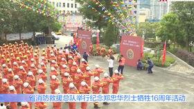 龙岩卓越新能源最新爆料,揭秘未来清洁能源发展新动向